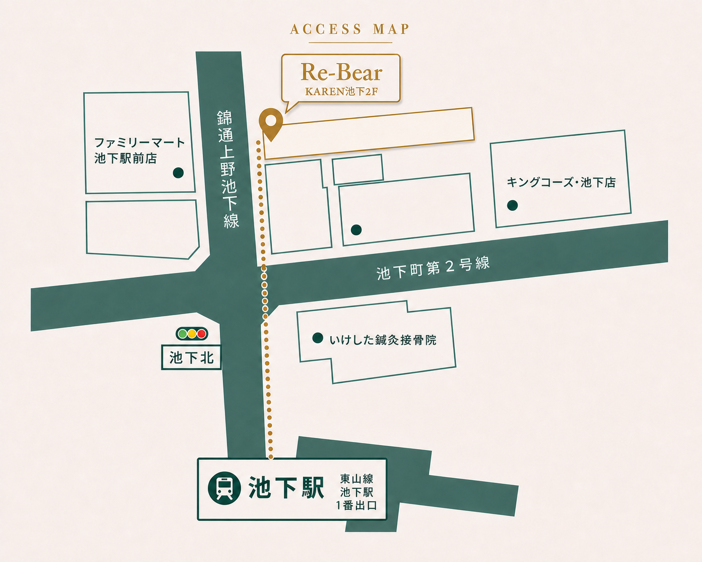 Re-Bear 池下駅1番出口からのアクセスマップ