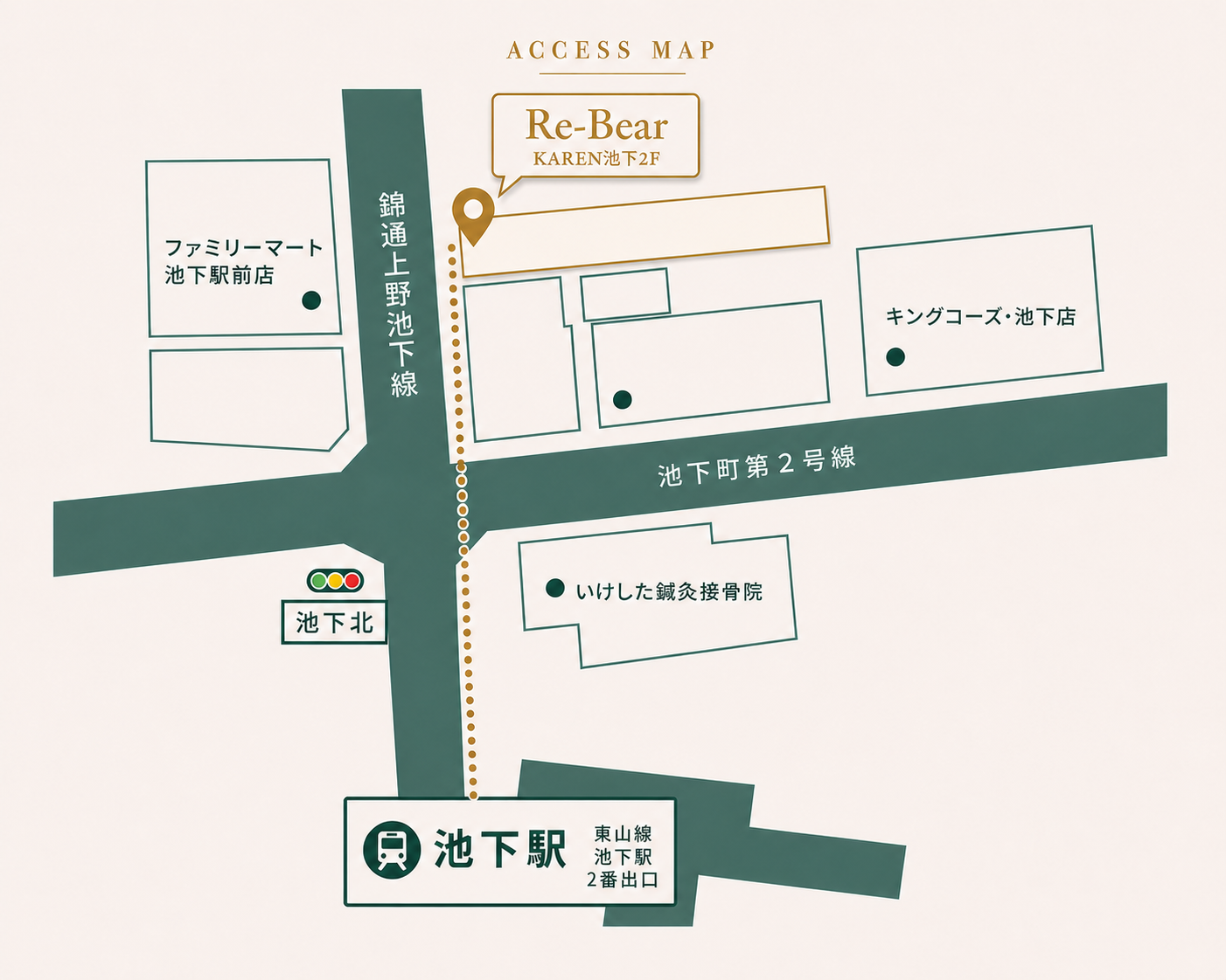 Re-Bear 池下駅からのアクセスマップ